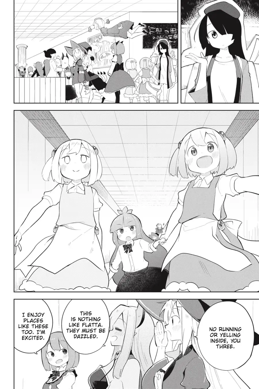 While Killing Slimes for 300 Years, I Became the MAX Level Unknowingly Chapter 59 page 9 - 