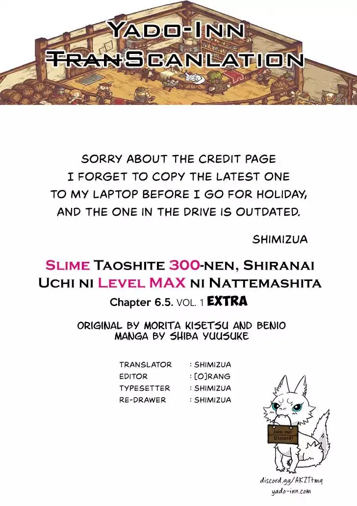 While Killing Slimes for 300 Years, I Became the MAX Level Unknowingly Chapter 6.5 page 1 - 