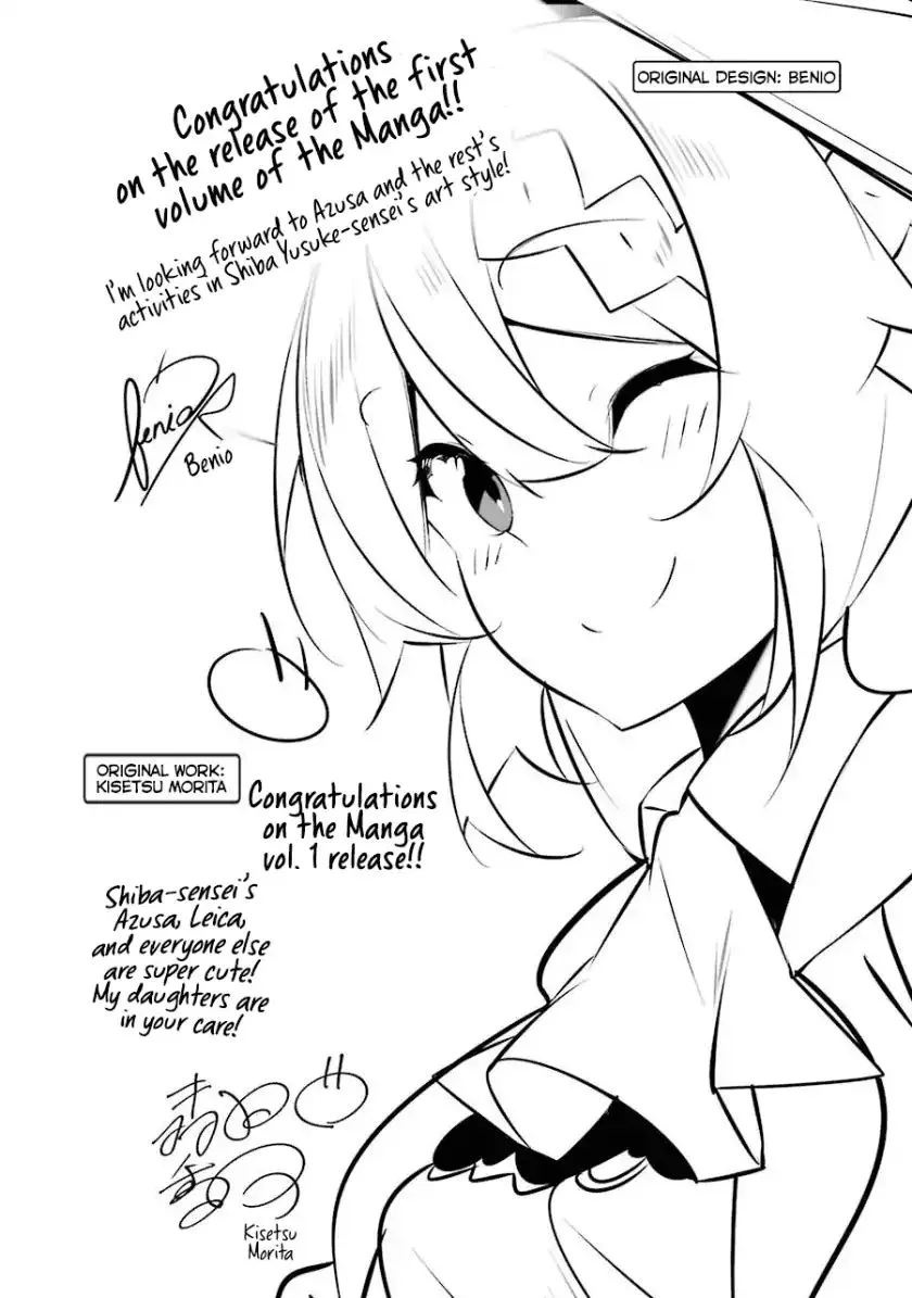 While Killing Slimes for 300 Years, I Became the MAX Level Unknowingly Chapter 6.5 page 13 - 