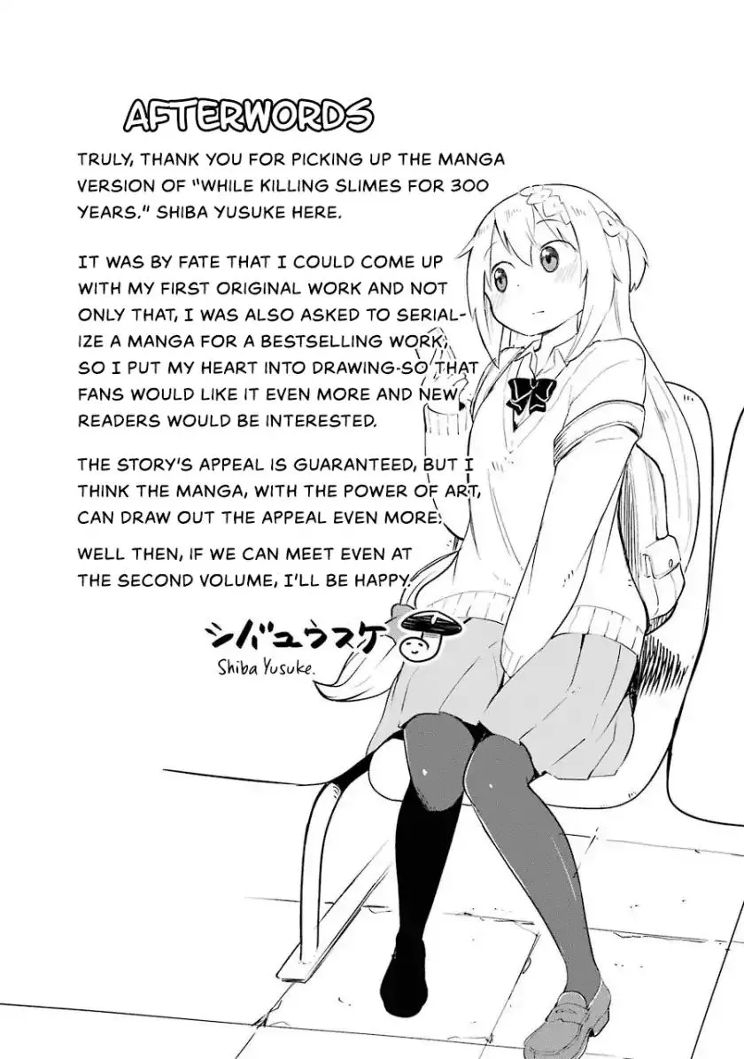 While Killing Slimes for 300 Years, I Became the MAX Level Unknowingly Chapter 6.5 page 14 - 