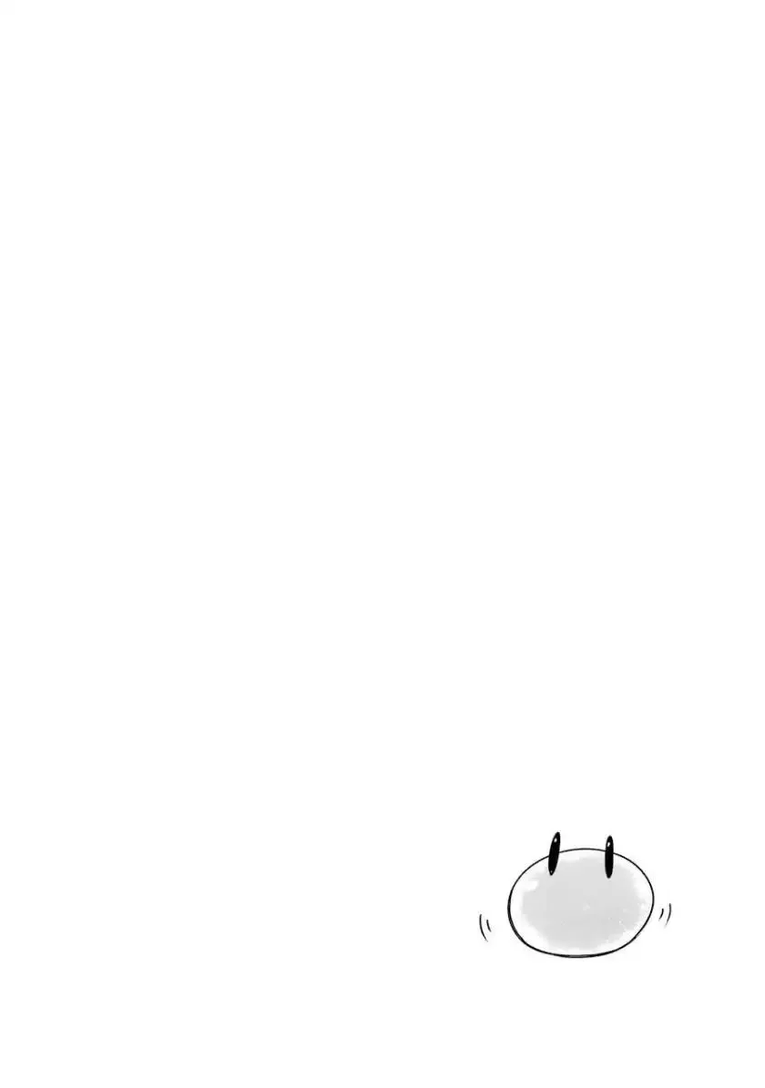 While Killing Slimes for 300 Years, I Became the MAX Level Unknowingly Chapter 6.5 page 6 - 