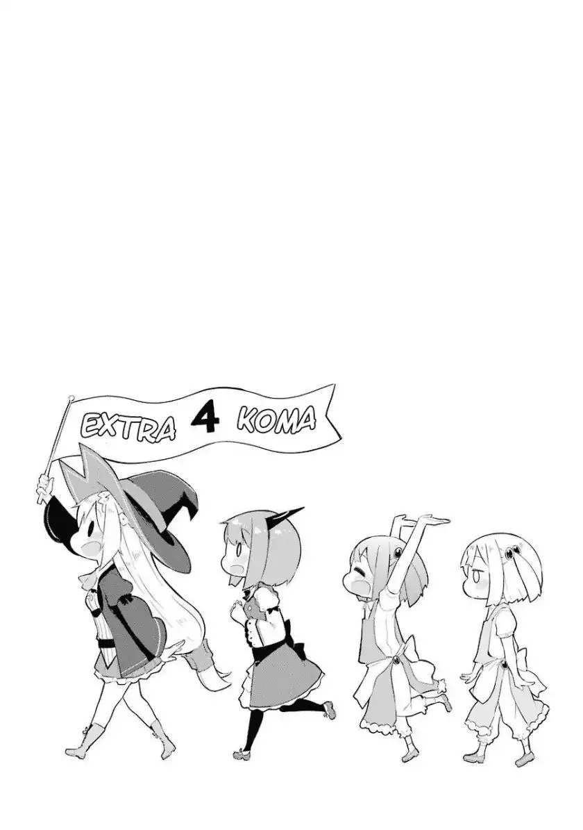 While Killing Slimes for 300 Years, I Became the MAX Level Unknowingly Chapter 6.5 page 10 - 