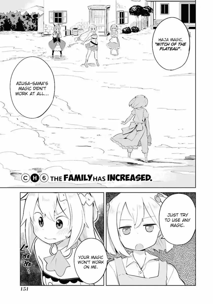 While Killing Slimes for 300 Years, I Became the MAX Level Unknowingly Chapter 6 page 2 - 