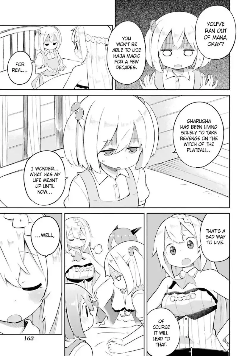 While Killing Slimes for 300 Years, I Became the MAX Level Unknowingly Chapter 6 page 14 - 