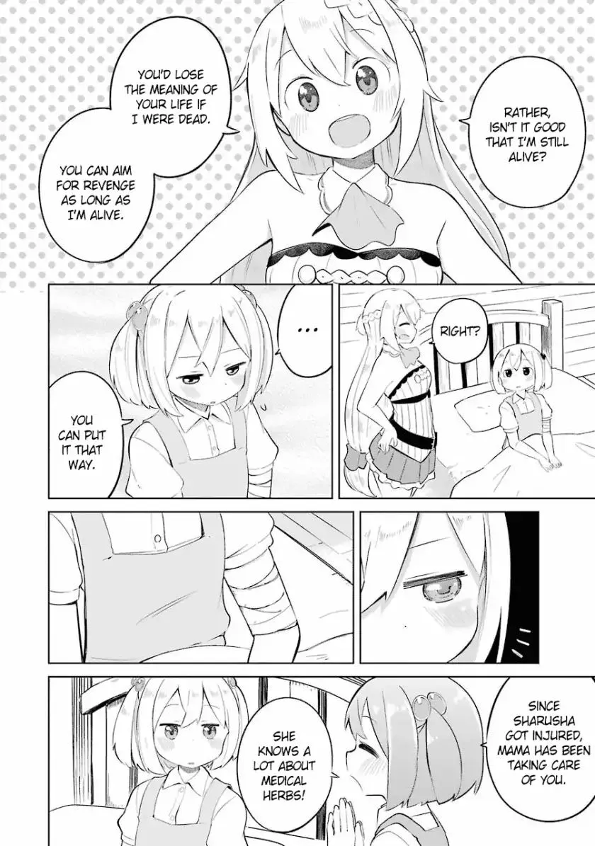 While Killing Slimes for 300 Years, I Became the MAX Level Unknowingly Chapter 6 page 15 - 