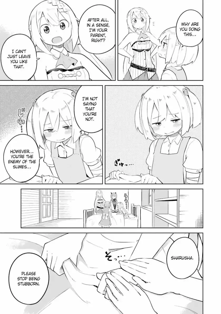 While Killing Slimes for 300 Years, I Became the MAX Level Unknowingly Chapter 6 page 16 - 