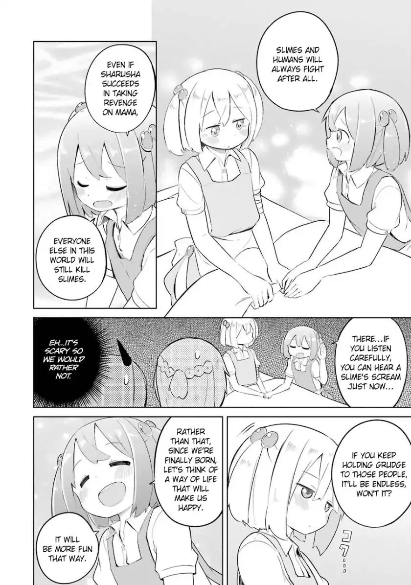 While Killing Slimes for 300 Years, I Became the MAX Level Unknowingly Chapter 6 page 17 - 
