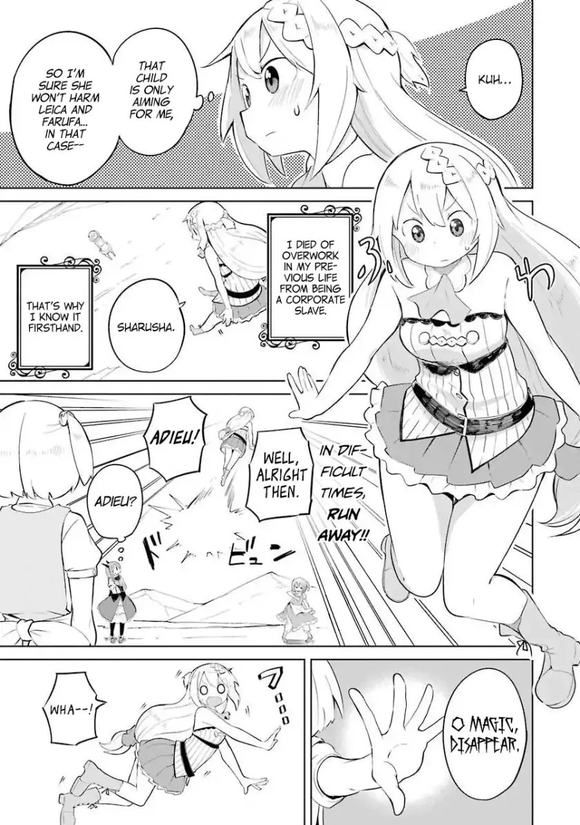 While Killing Slimes for 300 Years, I Became the MAX Level Unknowingly Chapter 6 page 6 - 