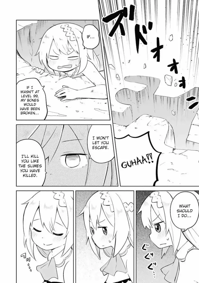 While Killing Slimes for 300 Years, I Became the MAX Level Unknowingly Chapter 6 page 7 - 
