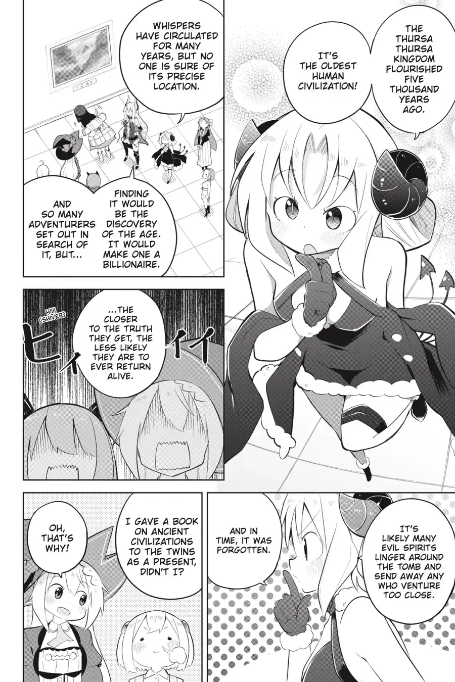 While Killing Slimes for 300 Years, I Became the MAX Level Unknowingly Chapter 60 page 4 - 