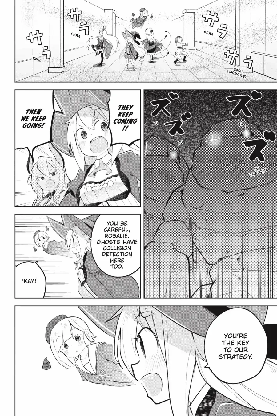 While Killing Slimes for 300 Years, I Became the MAX Level Unknowingly Chapter 61 page 14 - 