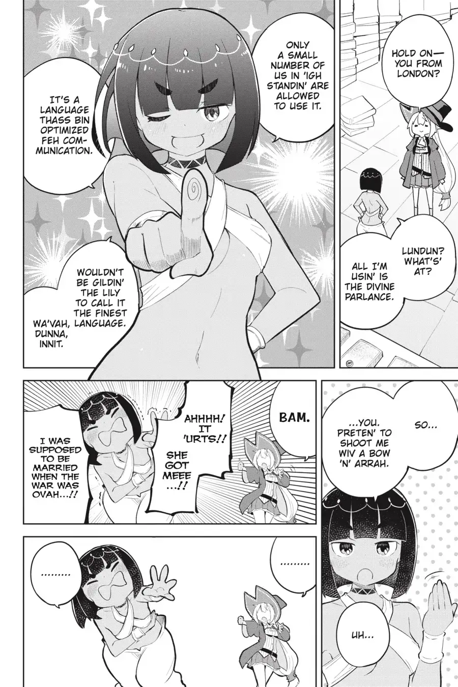 While Killing Slimes for 300 Years, I Became the MAX Level Unknowingly Chapter 61 page 26 - 