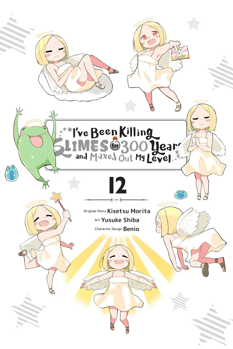 While Killing Slimes for 300 Years, I Became the MAX Level Unknowingly Chapter 62 page 2 - 