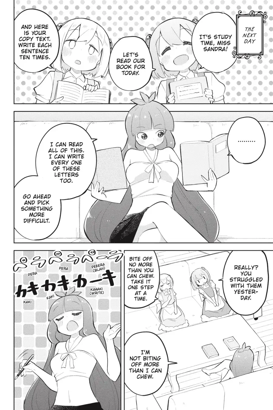 While Killing Slimes for 300 Years, I Became the MAX Level Unknowingly Chapter 62 page 20 - 