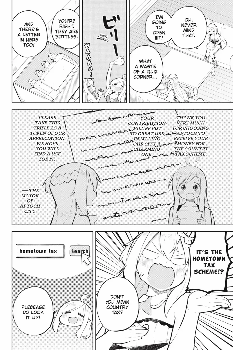 While Killing Slimes for 300 Years, I Became the MAX Level Unknowingly Chapter 62 page 8 - 