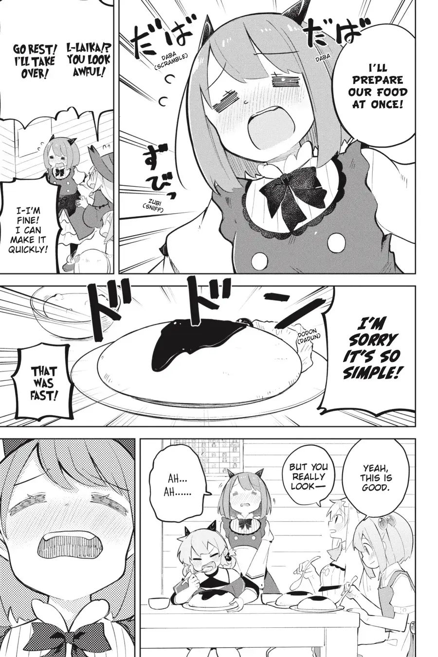 While Killing Slimes for 300 Years, I Became the MAX Level Unknowingly Chapter 64 page 15 - 
