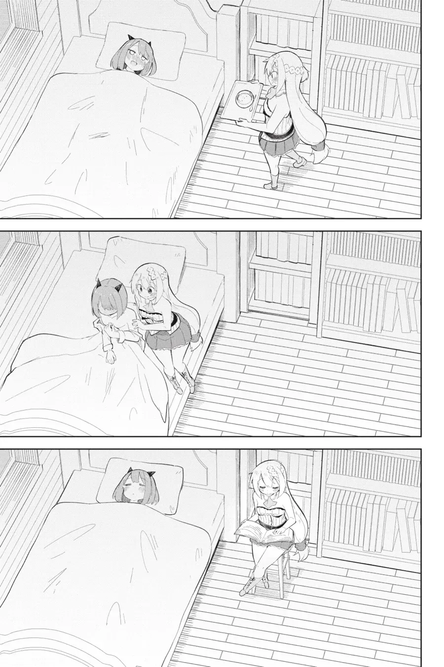 While Killing Slimes for 300 Years, I Became the MAX Level Unknowingly Chapter 64 page 19 - 