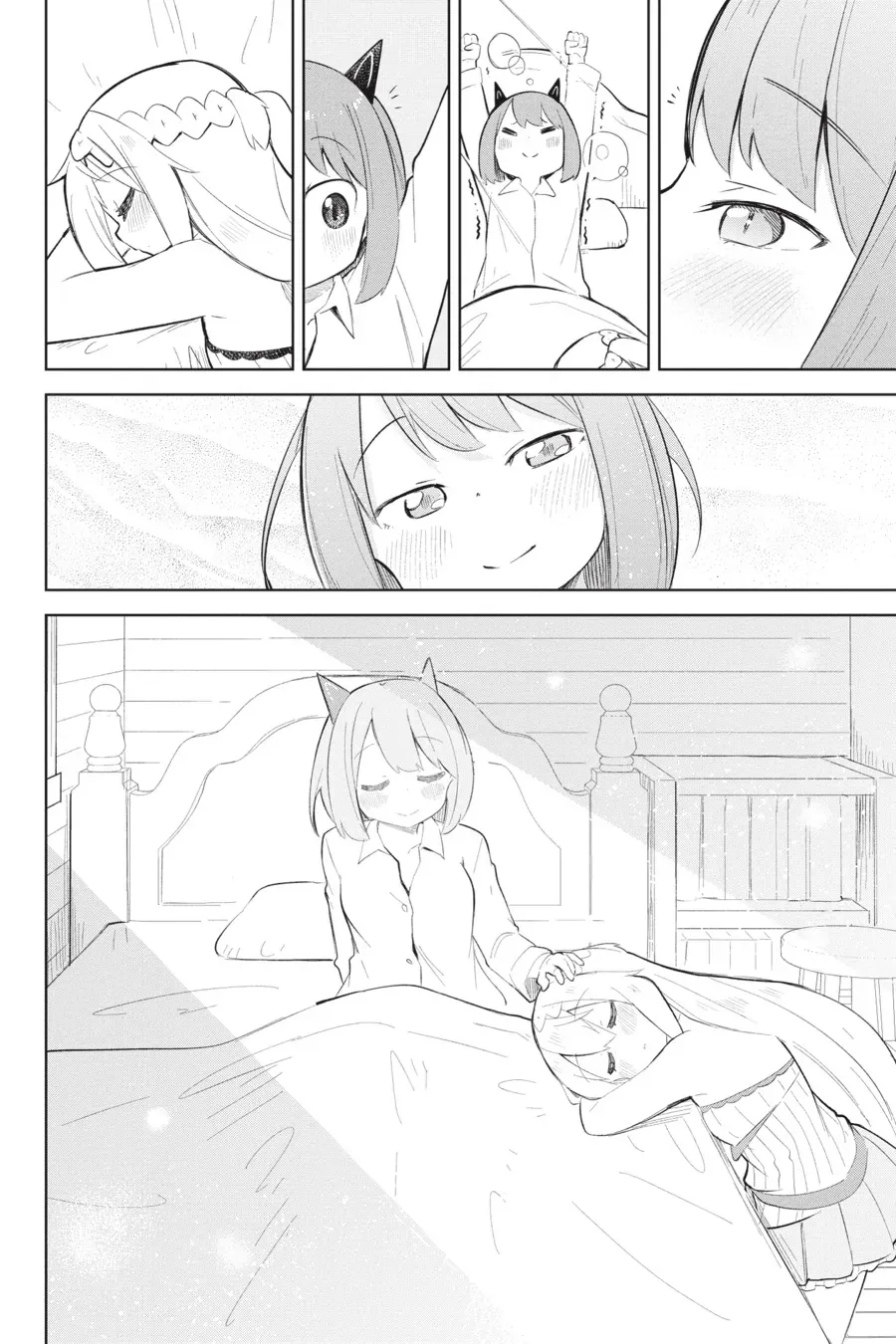 While Killing Slimes for 300 Years, I Became the MAX Level Unknowingly Chapter 64 page 20 - 