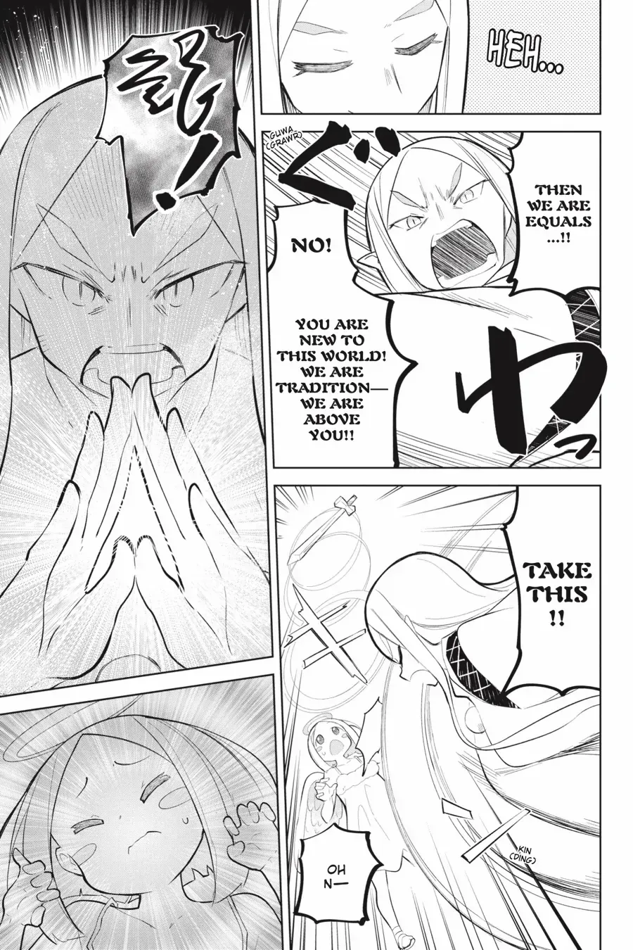 While Killing Slimes for 300 Years, I Became the MAX Level Unknowingly Chapter 65 page 29 - 