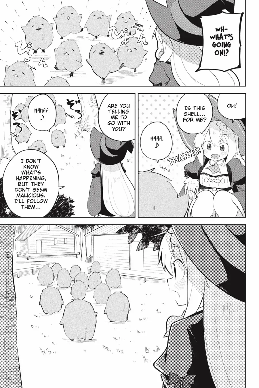 While Killing Slimes for 300 Years, I Became the MAX Level Unknowingly Chapter 66 page 15 - 