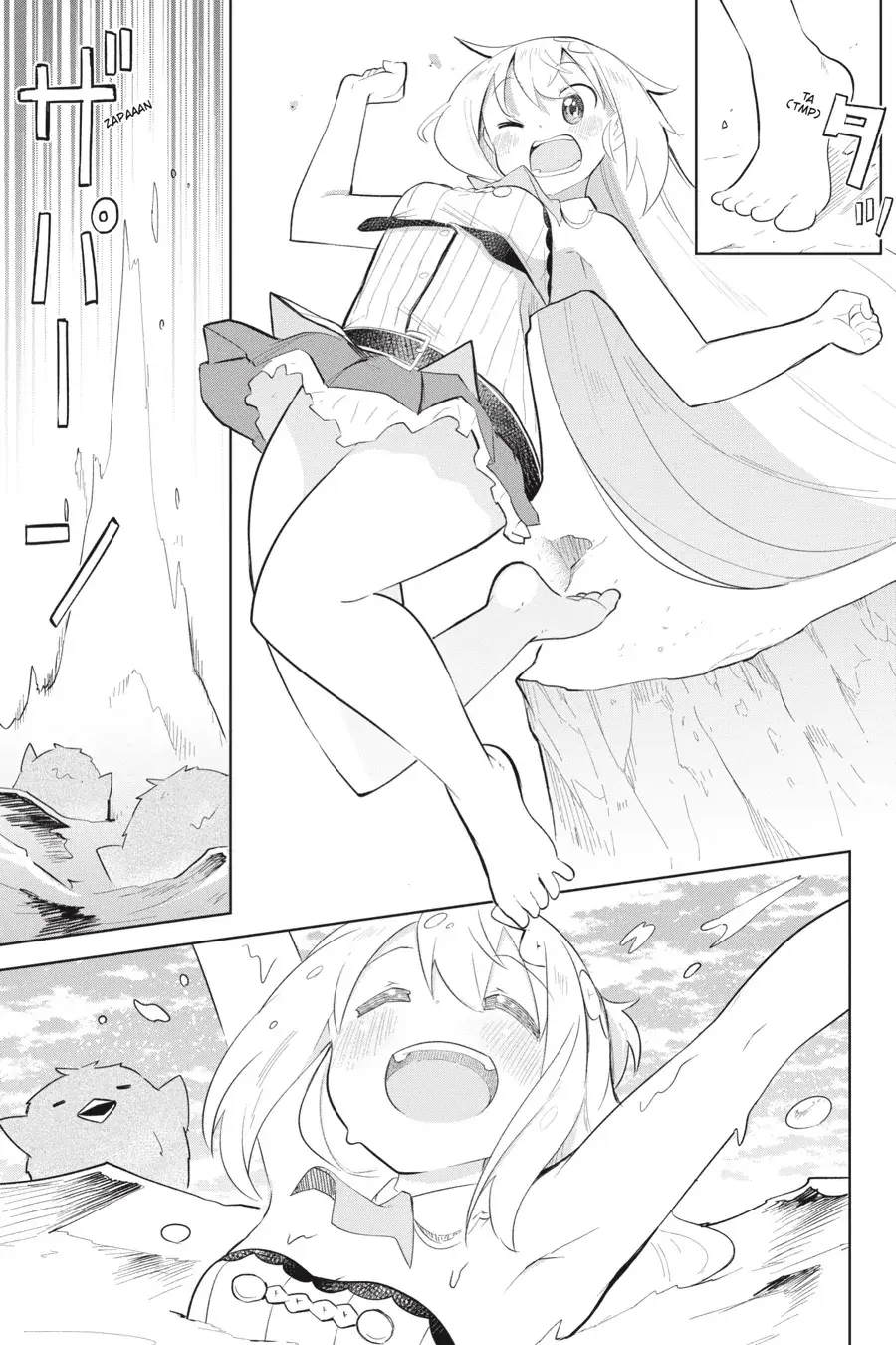 While Killing Slimes for 300 Years, I Became the MAX Level Unknowingly Chapter 66 page 23 - 