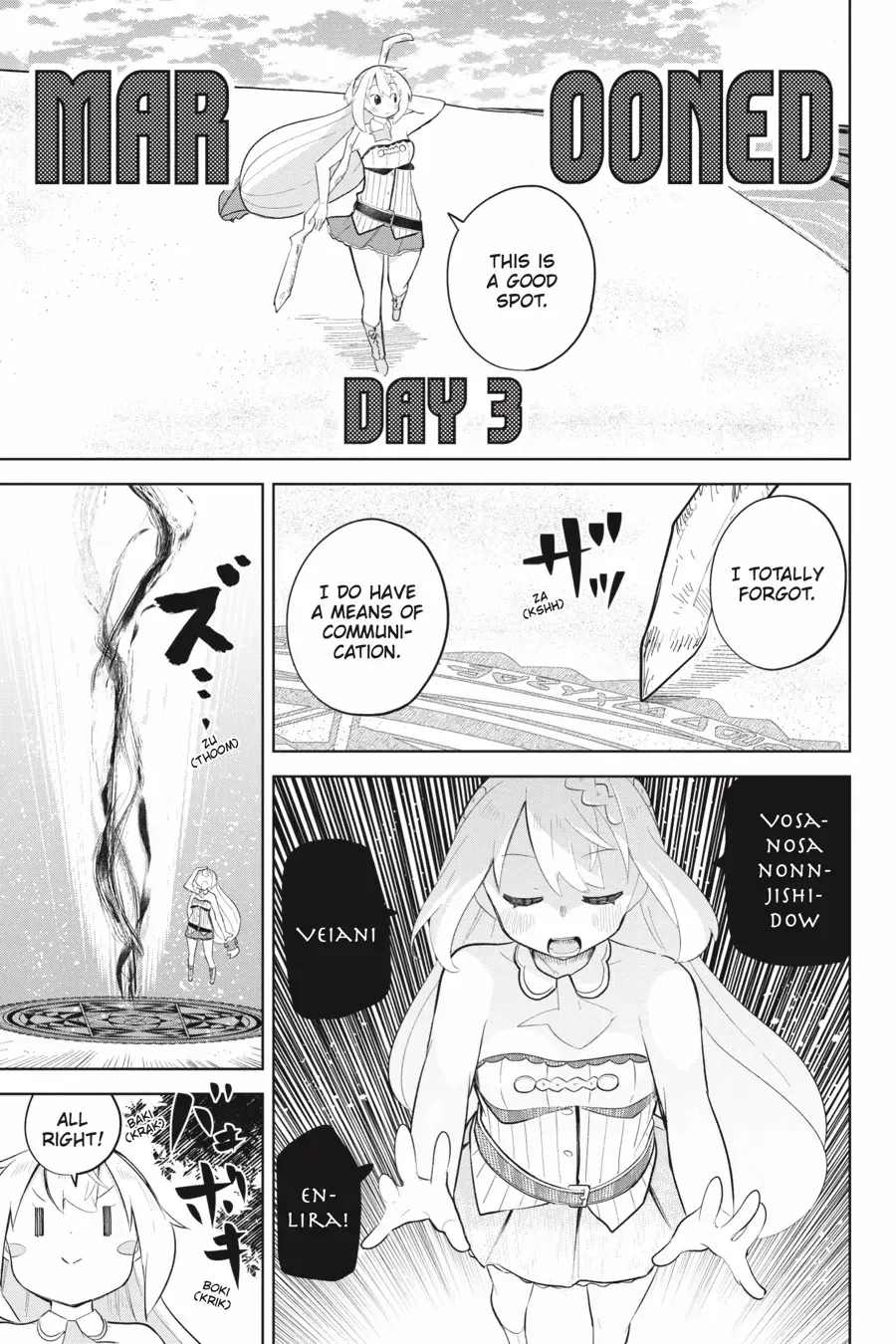 While Killing Slimes for 300 Years, I Became the MAX Level Unknowingly Chapter 66 page 25 - 