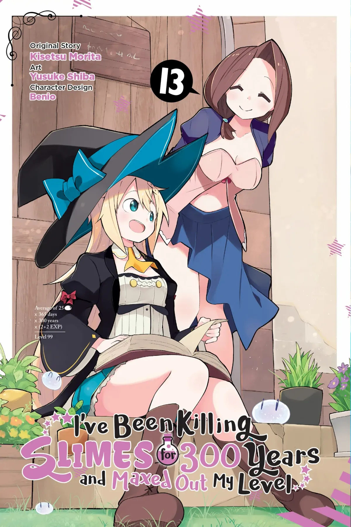While Killing Slimes for 300 Years, I Became the MAX Level Unknowingly Chapter 67 page 1 - 