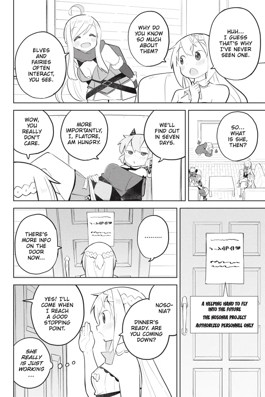 While Killing Slimes for 300 Years, I Became the MAX Level Unknowingly Chapter 67 page 19 - 