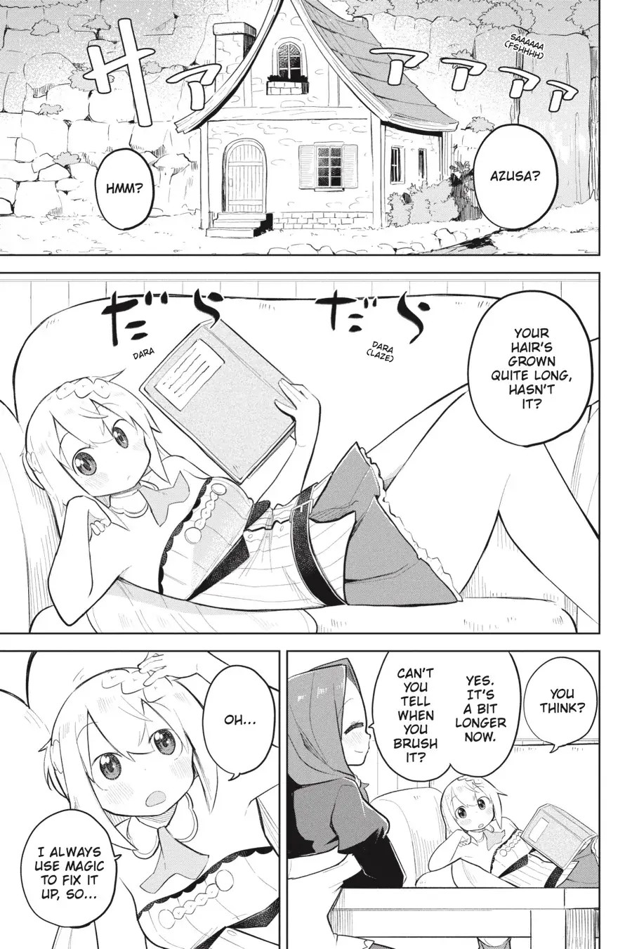 While Killing Slimes for 300 Years, I Became the MAX Level Unknowingly Chapter 68 page 1 - 