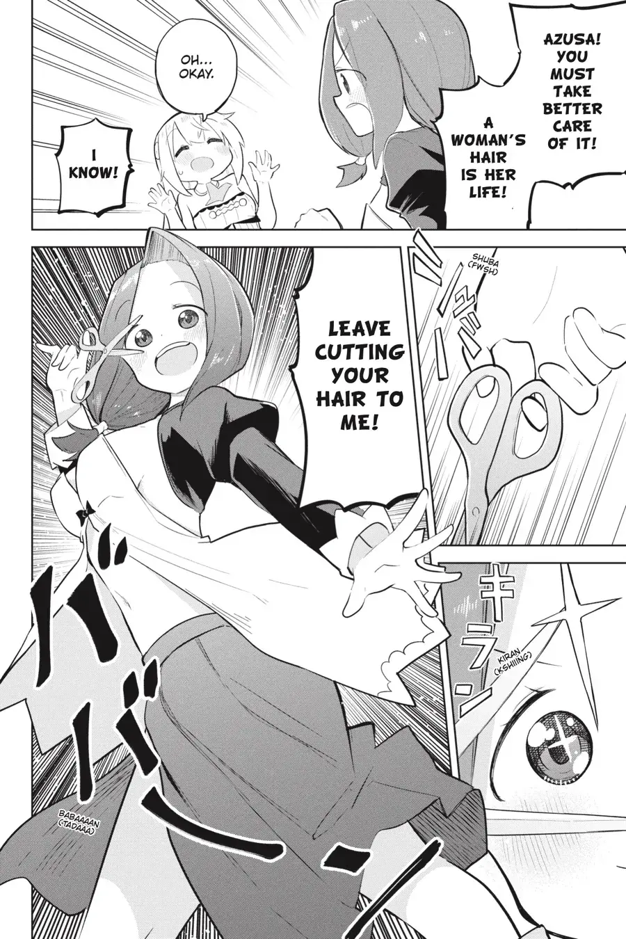 While Killing Slimes for 300 Years, I Became the MAX Level Unknowingly Chapter 68 page 2 - 