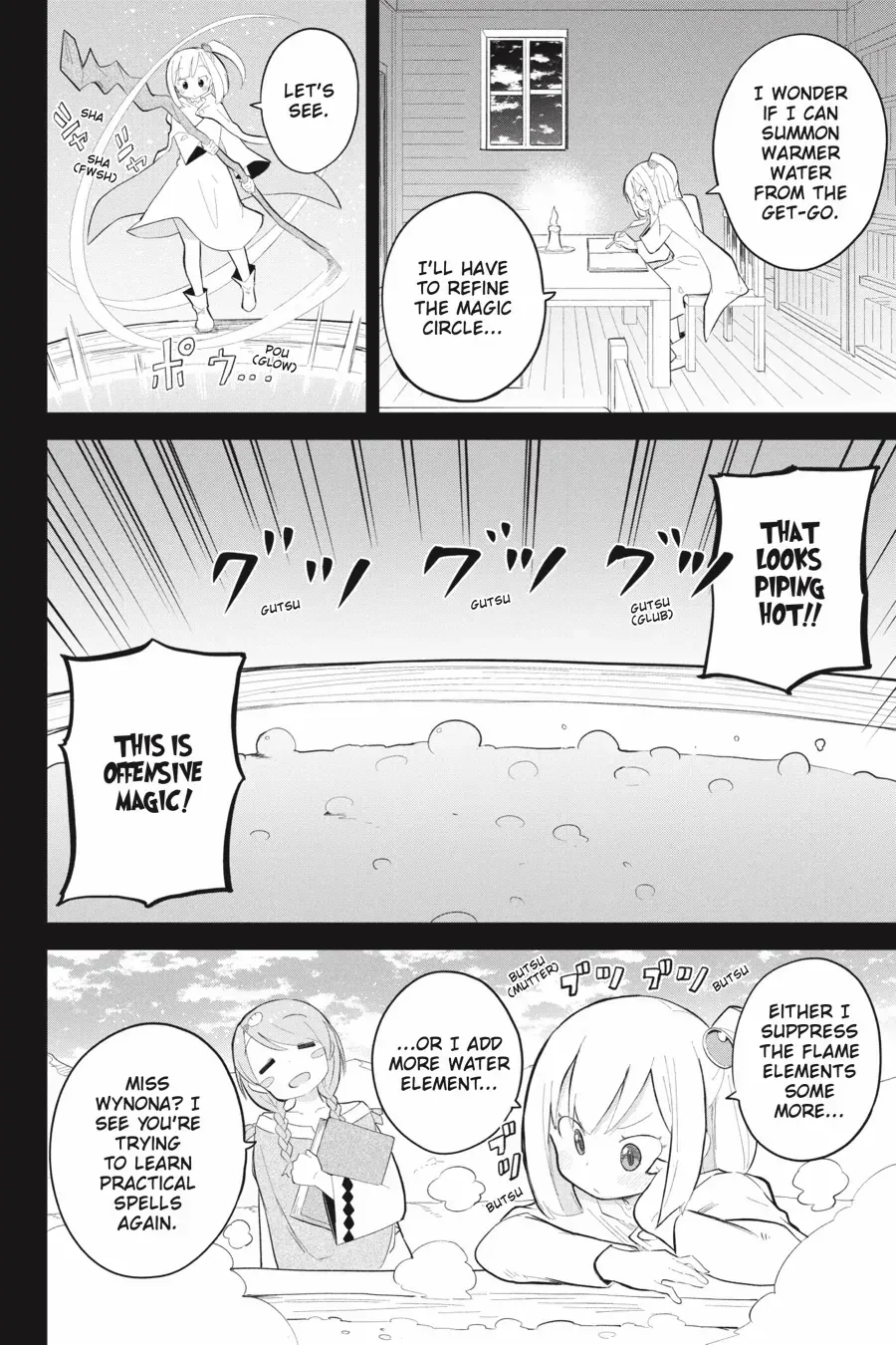 While Killing Slimes for 300 Years, I Became the MAX Level Unknowingly Chapter 69 page 18 - 