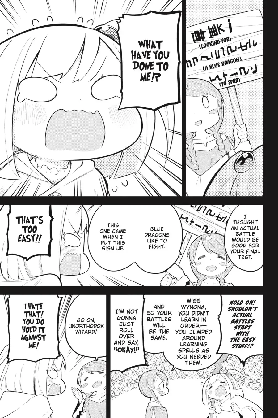 While Killing Slimes for 300 Years, I Became the MAX Level Unknowingly Chapter 69 page 25 - 