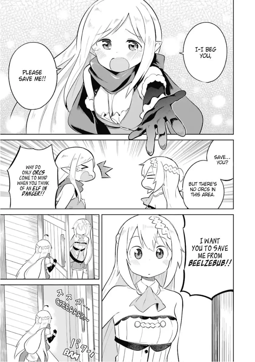 While Killing Slimes for 300 Years, I Became the MAX Level Unknowingly Chapter 7 page 12 - 