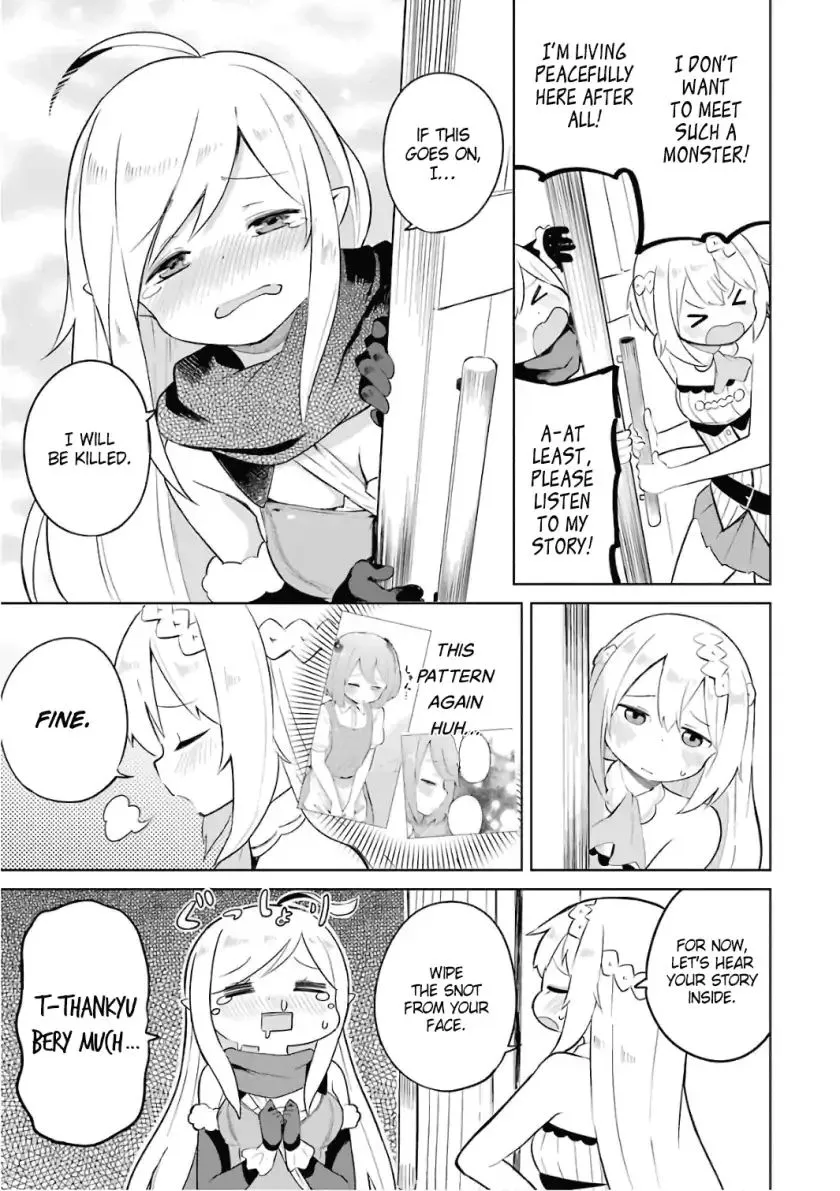 While Killing Slimes for 300 Years, I Became the MAX Level Unknowingly Chapter 7 page 14 - 