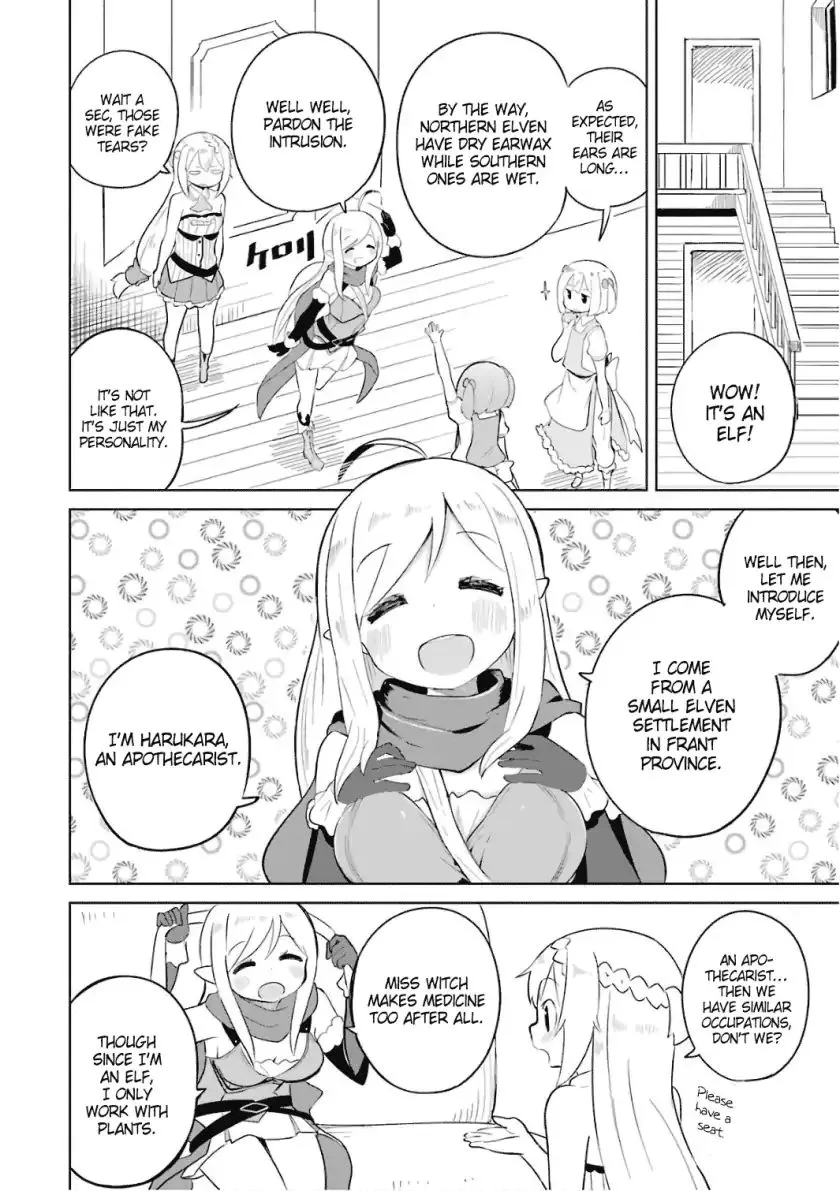 While Killing Slimes for 300 Years, I Became the MAX Level Unknowingly Chapter 7 page 15 - 
