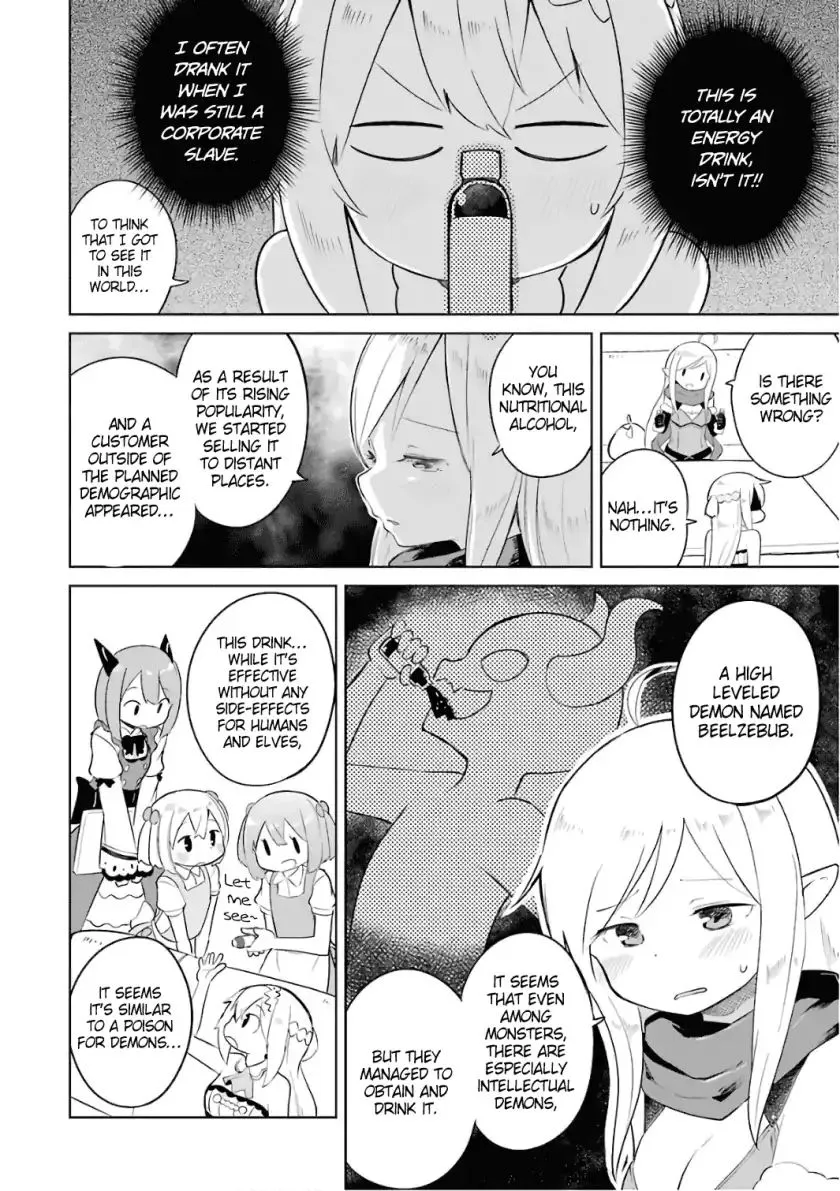 While Killing Slimes for 300 Years, I Became the MAX Level Unknowingly Chapter 7 page 17 - 