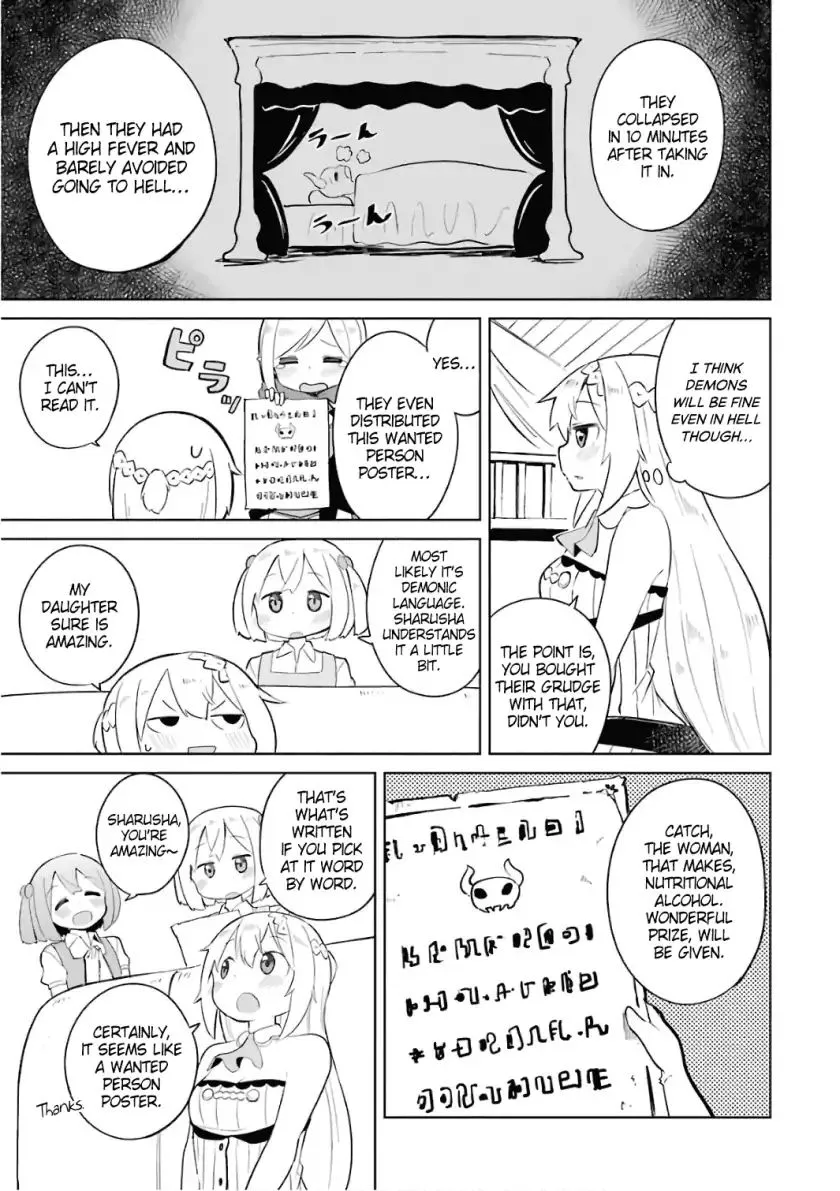 While Killing Slimes for 300 Years, I Became the MAX Level Unknowingly Chapter 7 page 18 - 