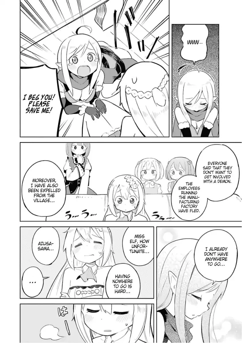 While Killing Slimes for 300 Years, I Became the MAX Level Unknowingly Chapter 7 page 19 - 