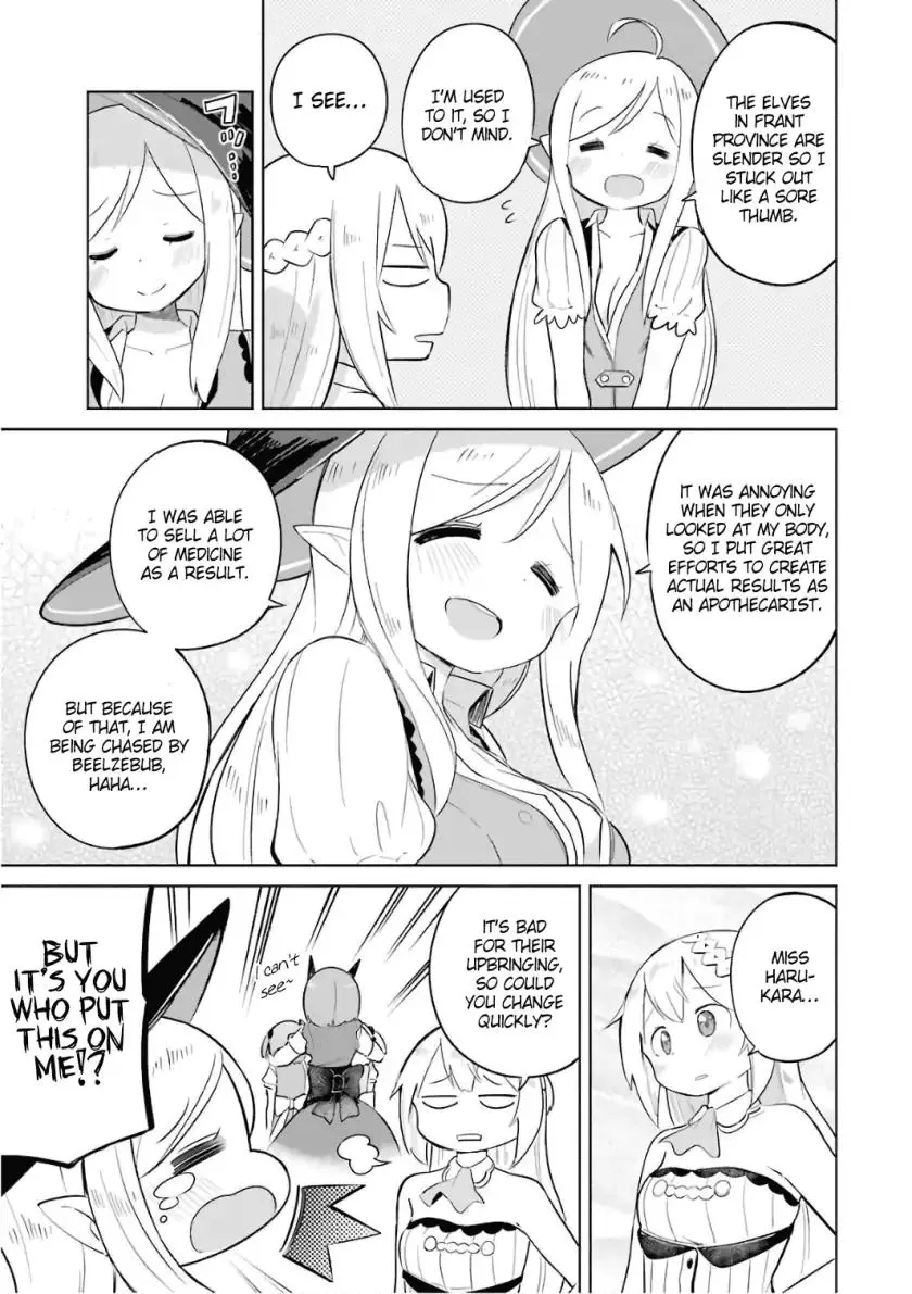 While Killing Slimes for 300 Years, I Became the MAX Level Unknowingly Chapter 7 page 22 - 