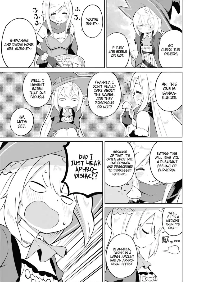 While Killing Slimes for 300 Years, I Became the MAX Level Unknowingly Chapter 7 page 32 - 