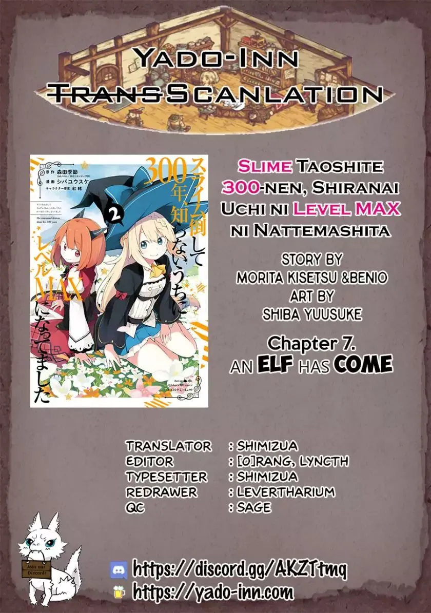 While Killing Slimes for 300 Years, I Became the MAX Level Unknowingly Chapter 7 page 5 - 