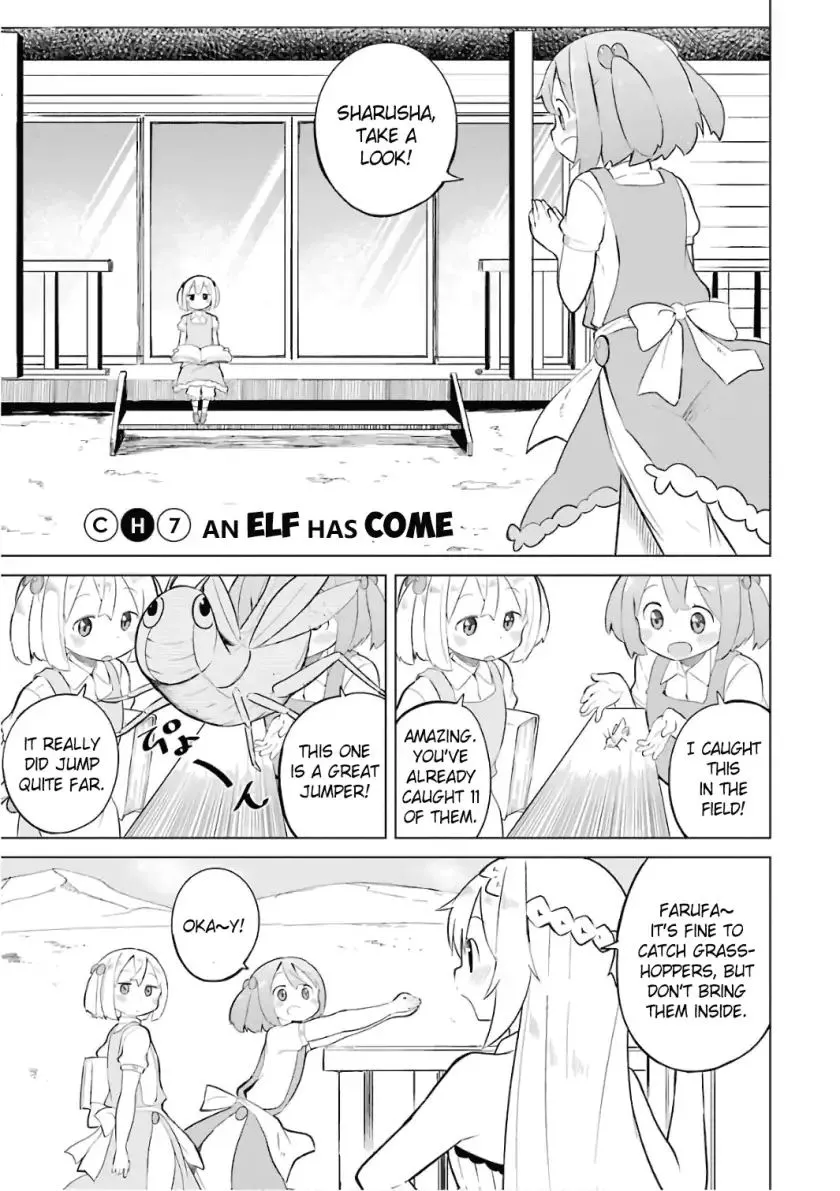 While Killing Slimes for 300 Years, I Became the MAX Level Unknowingly Chapter 7 page 6 - 