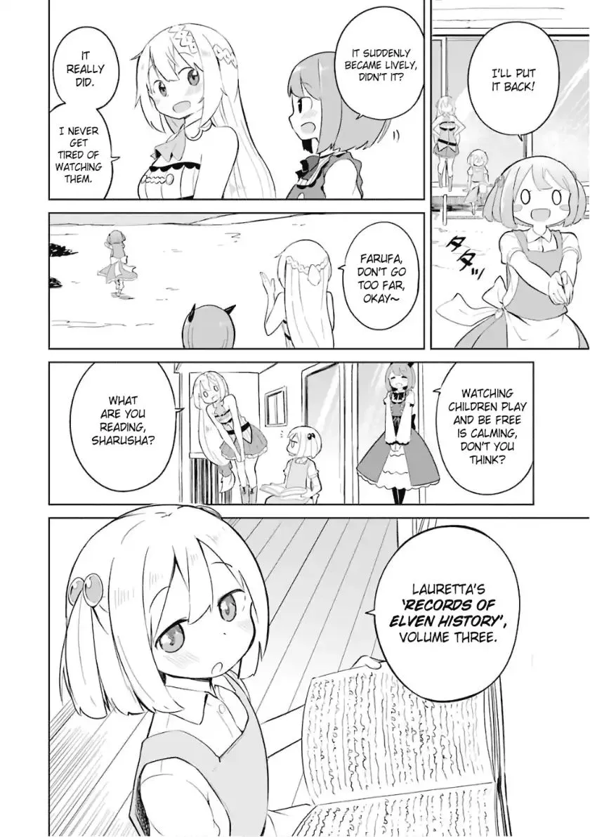 While Killing Slimes for 300 Years, I Became the MAX Level Unknowingly Chapter 7 page 7 - 