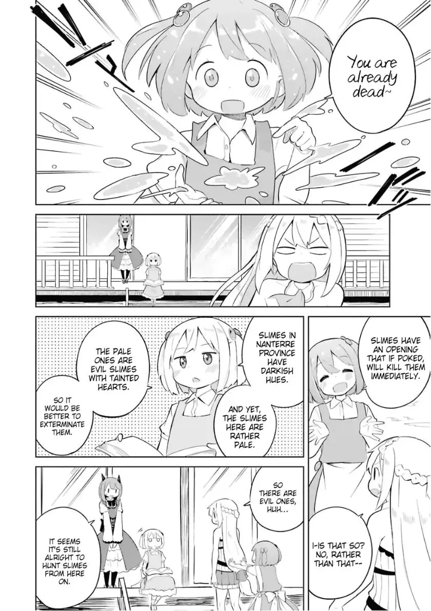 While Killing Slimes for 300 Years, I Became the MAX Level Unknowingly Chapter 7 page 9 - 