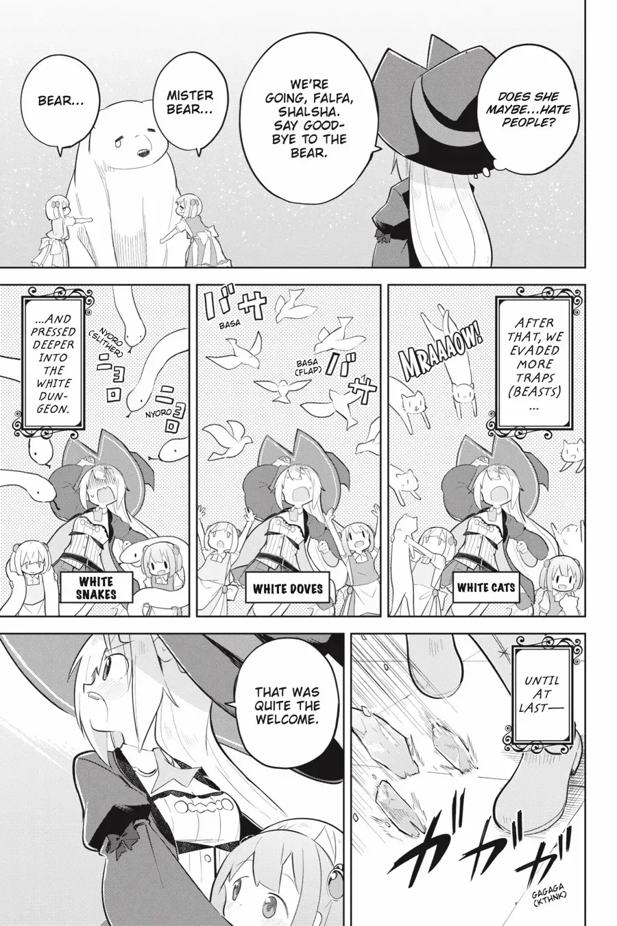 While Killing Slimes for 300 Years, I Became the MAX Level Unknowingly Chapter 70 page 19 - 
