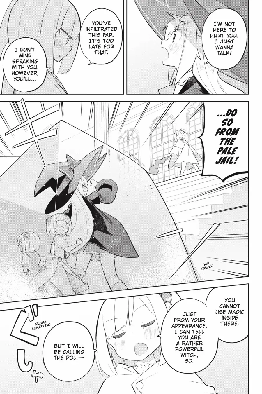 While Killing Slimes for 300 Years, I Became the MAX Level Unknowingly Chapter 70 page 21 - 