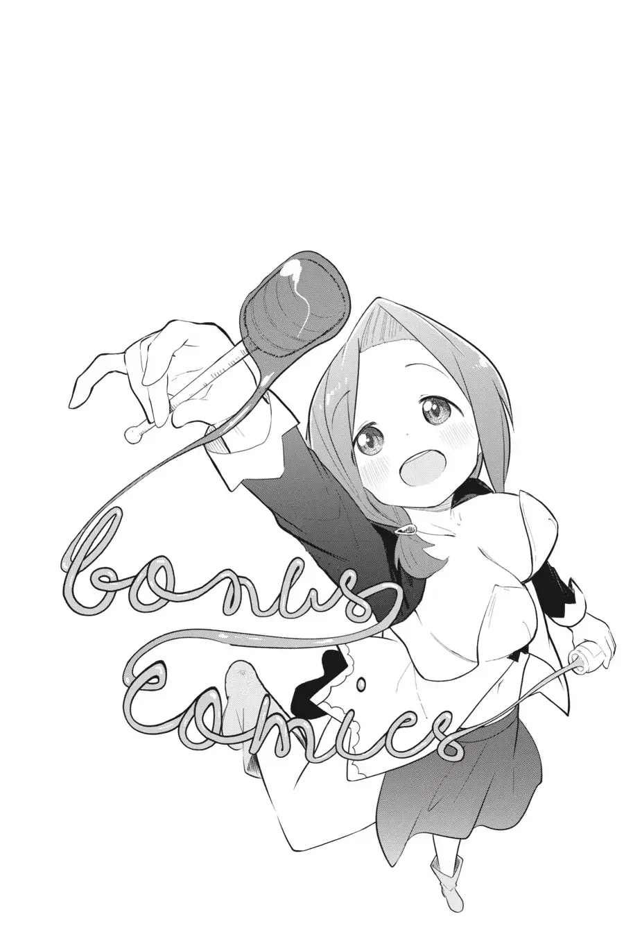 While Killing Slimes for 300 Years, I Became the MAX Level Unknowingly Chapter 71.5 page 1 - 