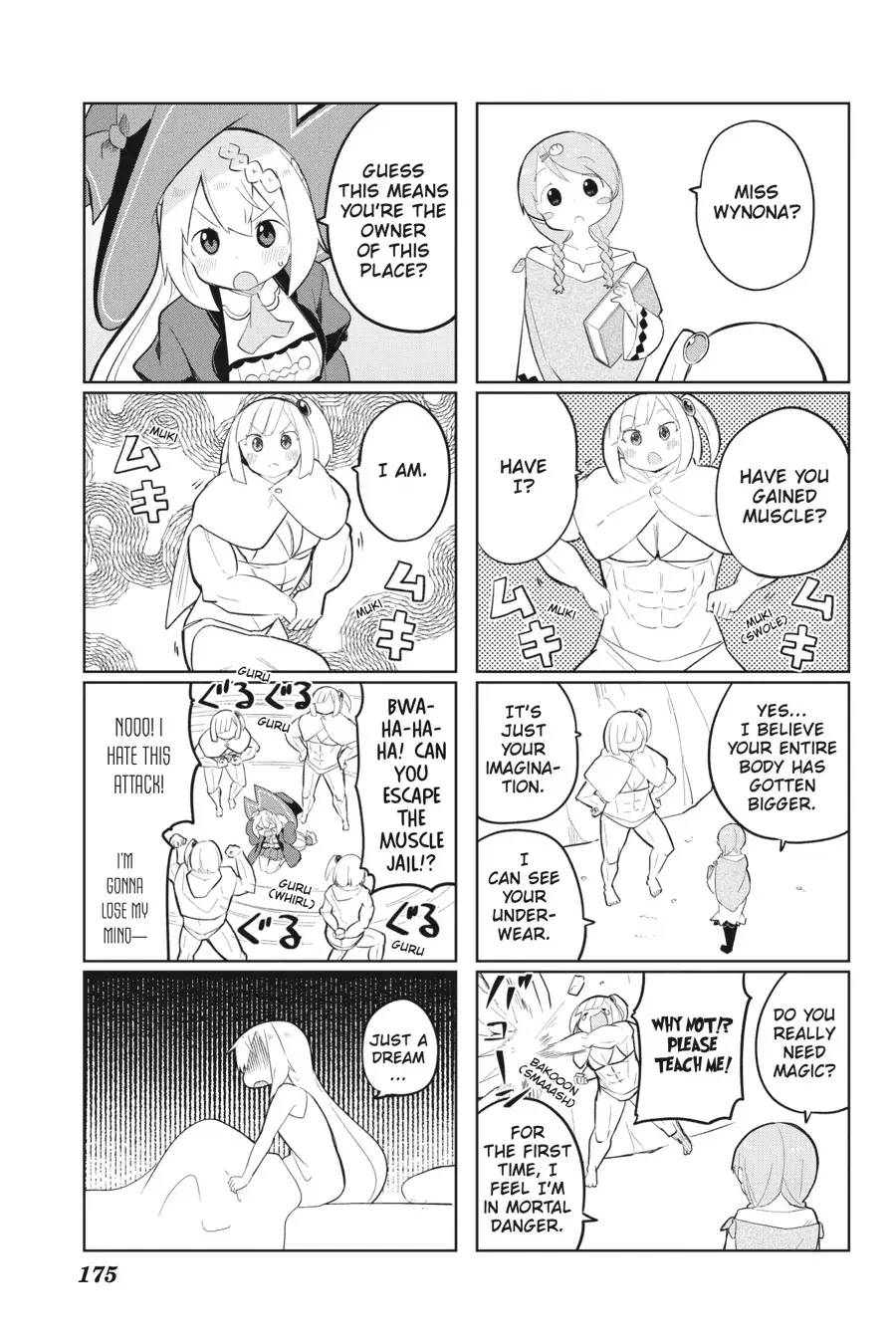 While Killing Slimes for 300 Years, I Became the MAX Level Unknowingly Chapter 71.5 page 3 - 