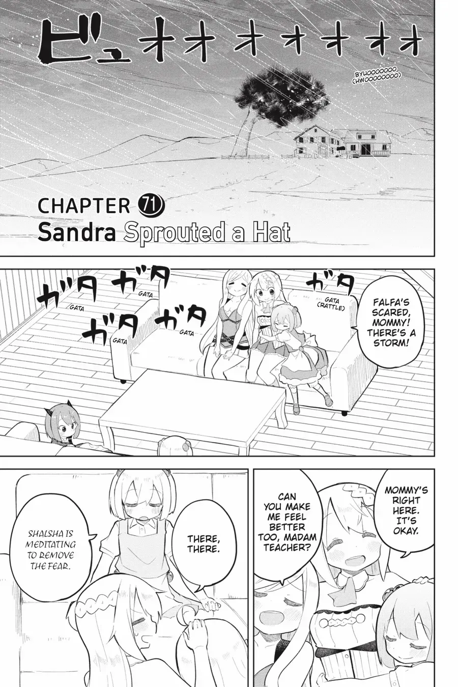 While Killing Slimes for 300 Years, I Became the MAX Level Unknowingly Chapter 71 page 1 - 
