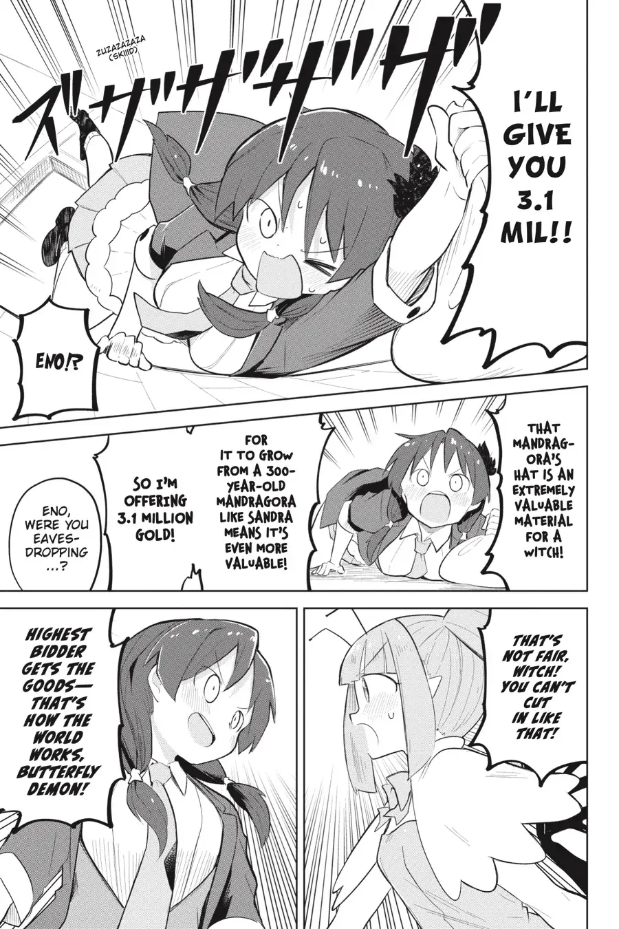 While Killing Slimes for 300 Years, I Became the MAX Level Unknowingly Chapter 71 page 15 - 